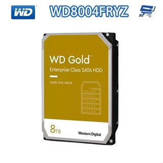 昌運監視器 WD Gold 8TB 3.5吋 金標 企業級硬碟 (WD8004FRYZ)