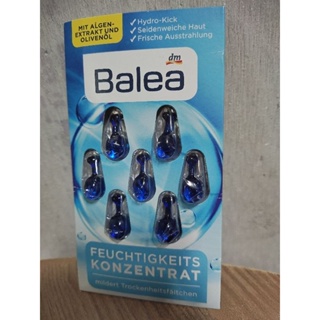 Balea芭樂雅 橄欖油海藻保濕精華膠囊 7粒裝有(效期2025年2月）