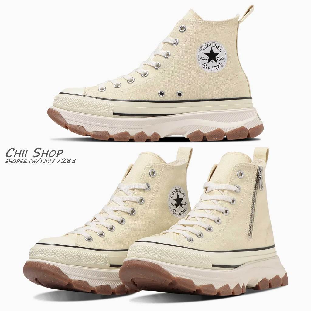 【CHII】日本限定 Converse ALL STAR Ⓡ TREKWAVE Z HI 鋸齒厚底 拉鍊 奶油白