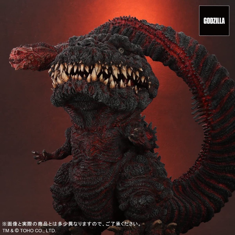 日版現貨2016 X-PLUS Q版巨大 少限版 發光 第四形態 真哥 哥吉拉 godzilla DefoReal