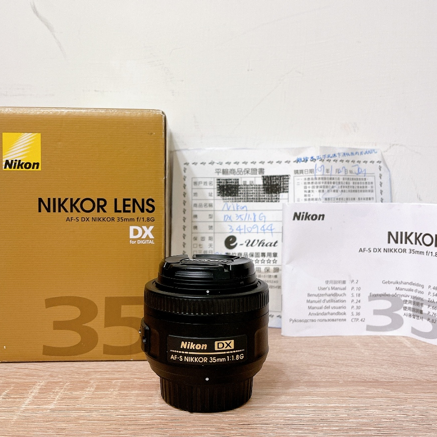 ( 尼康 定焦 人像鏡 )Nikon AF-S DX NIKKOR 35mm f/1.8G 大光圈 定焦鏡 人像鏡 二手