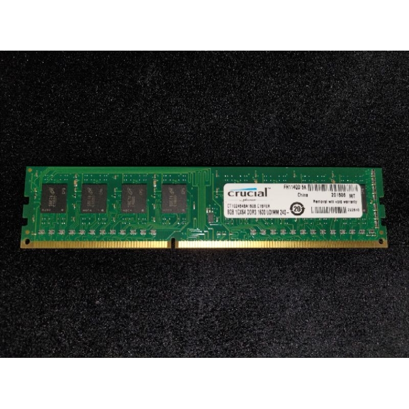 【二手】美光 Crucial 8GB DDR3-1600MHz CT102454BA160B 限量一條 桌上型記憶體