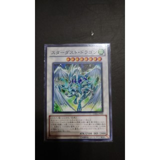 [ PM本舖 ] 日版 遊戲王 GS04-JP009 星塵龍 普卡