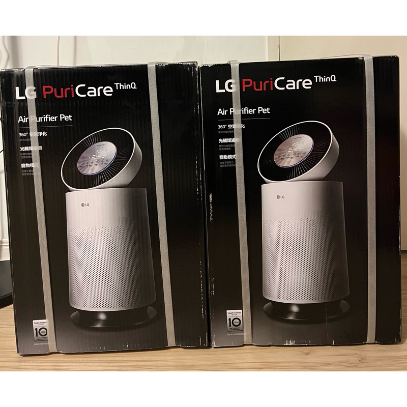 聊送蝦幣 全新品LG 樂金 PuriCare 360°空氣清淨機 AS651DSS0 寵物功能增加版 智能寵物空氣清淨器