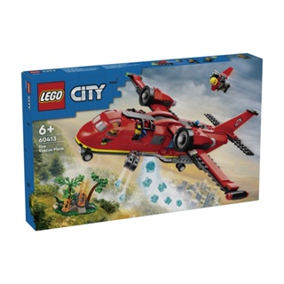 玩具反斗城 LEGO樂高 消防救援飛機 60413