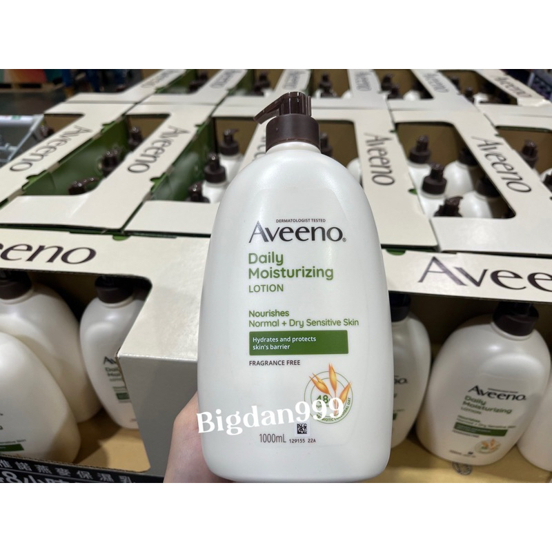 Aveeno 艾惟諾 燕麥保濕乳 1000ml 大瓶裝1公升 Costco 好市多 代購 🎉可用免運券🎉