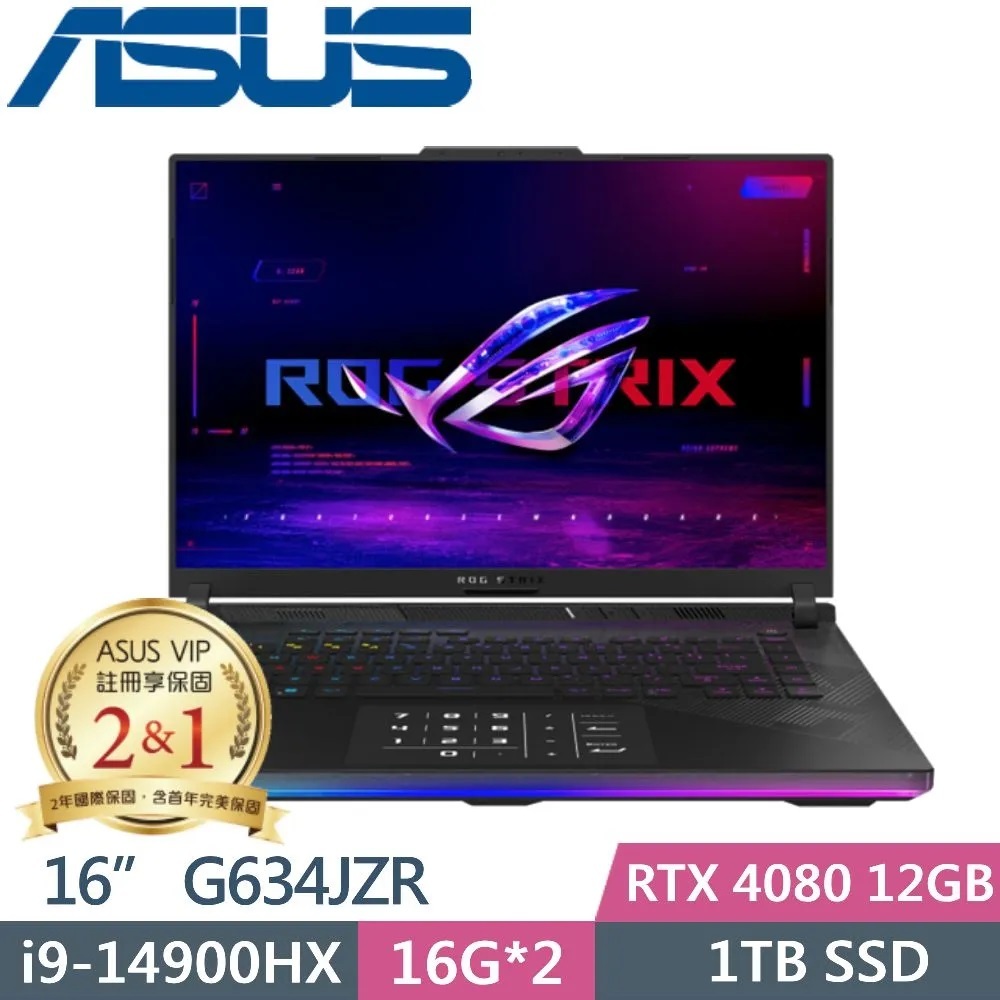 ASUS ROG Strix SCAR 16 G634JZR-0033A14900HX-NBLM