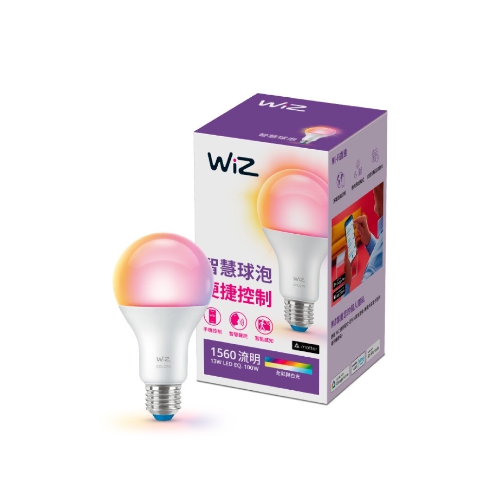 Philips 飛利浦 WiZ 13W LED全彩燈泡 PW0190 WIFI燈泡 彩色燈泡 LED燈