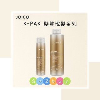 💥漢高公司貨💥【JOICO 舟科】髮質專家悅髮系列 淨化潔髮乳 300ml 1000ml