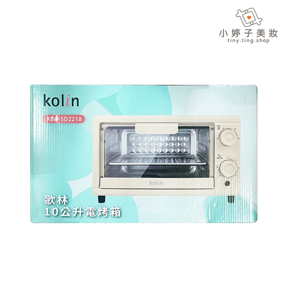 Kolin 歌林 10公升電烤箱 薄荷綠 型號KBO-SD2218 小婷子美妝-百貨