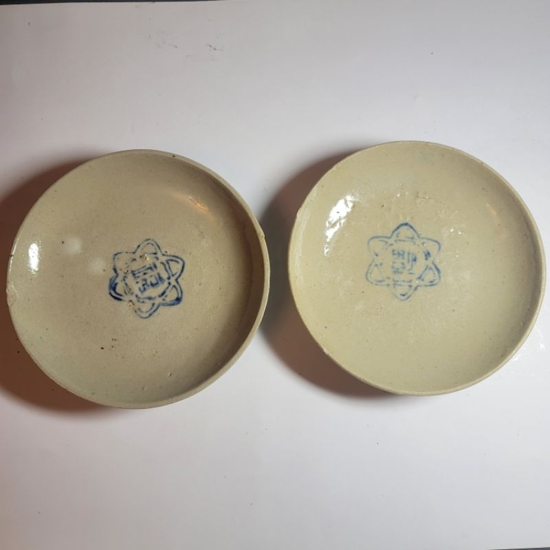 早期 台灣 老碗盤 福字 小盤（合售）