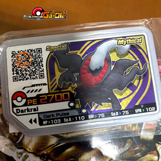 (正版直購) Pokémon Ga-Olé ⊕銀卡【P卡 達克萊伊 Darkral】【特典寶可夢 稀有活動卡匣】
