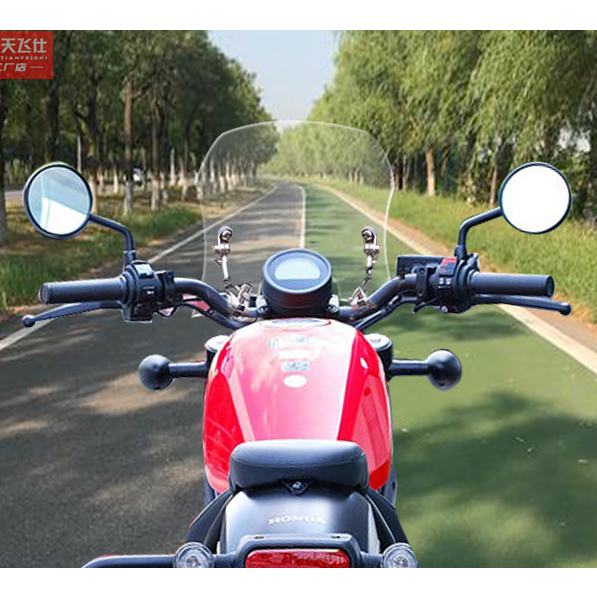 CB1100RS風鏡 適用於 Honda CB1100EX改裝街車風鏡 CB1100 機車風鏡 CB1100EX寬版