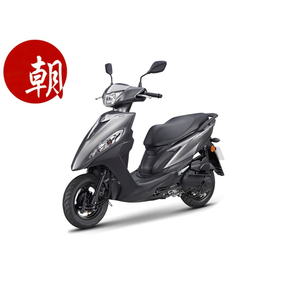 YAMAHA 山葉 JOG 125 UBS CBS 新車 ★朝幸機車行★ 分期0利率 送丟車陪車