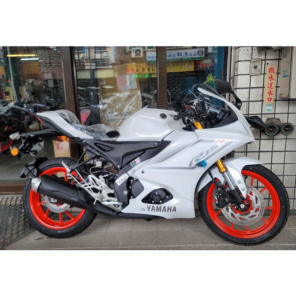 【勝大重機】YAMAHA YZF-R15 V4 白 有快排 全新車售價$11.8萬 R15M V4 紅輪框 白馬王子