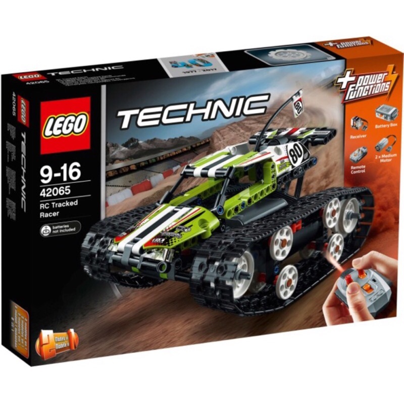 [玩樂高手附發票]公司貨 樂高 LEGO 42065 RC Tracked Racer 絕版
