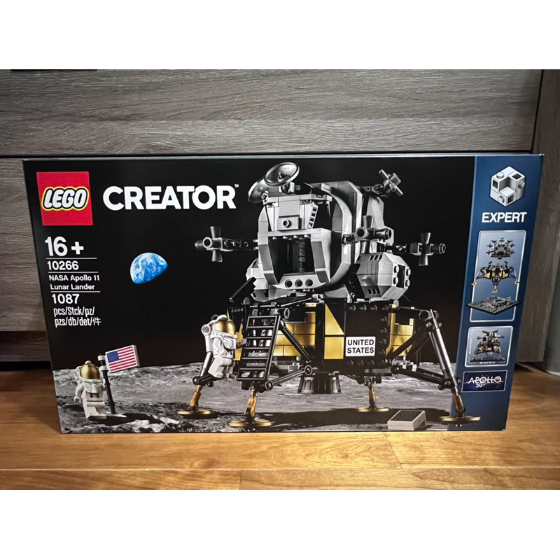 LEGO 10266 NASA Apollo 11 Lunar land 登月小艇 (全新未拆)