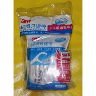 3M 細滑牙線棒 超細滑 單支包 超值量販包 3小包/96支