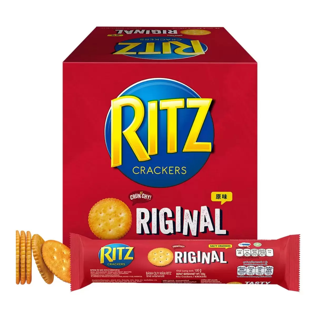 【Costco好市多】Ritz 麗滋 小圓餅乾 100公克 X 16入 代購 黑鑽卡 最低價 過年 情人節