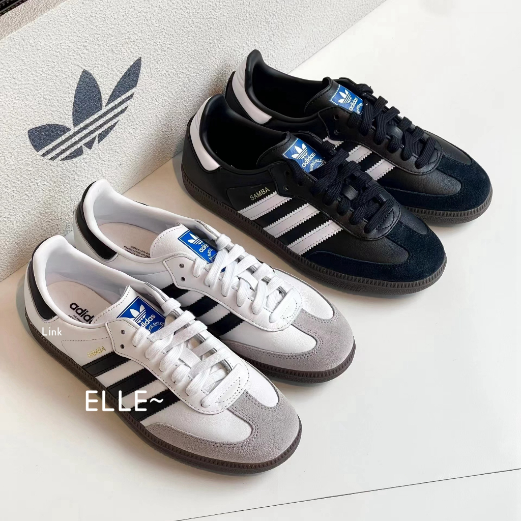 【ELLE-🇰🇷聯線】Adidas Originals Samba OG 黑白灰 黑白 麂皮 白色 B75806 黑色