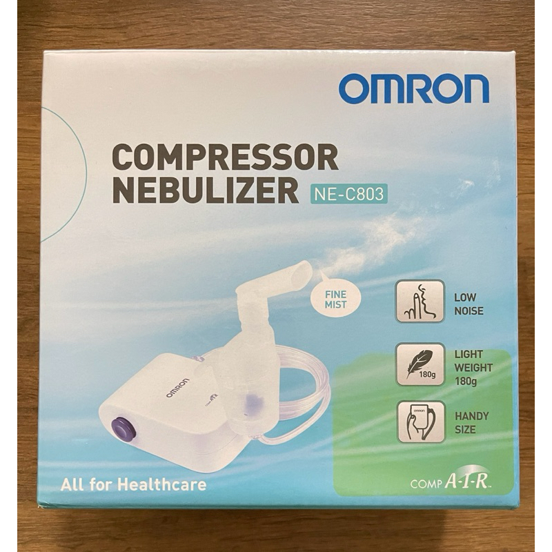 OMRON 噴霧治療器