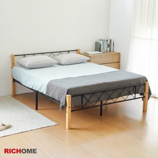 RICHOME 菲力5呎雙人床 床架 雙人床 實木床架 鐵床架 BE274