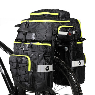 Rhinowalk-全新自行車三合一防水馱包：75L單車環島旅行袋 腳踏車貨架上袋 肩背貨架包 鐵馬鞍袋 行李袋 後揹包