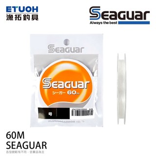 SEAGUAR 60M [漁拓釣具] [碳纖線] [子線]