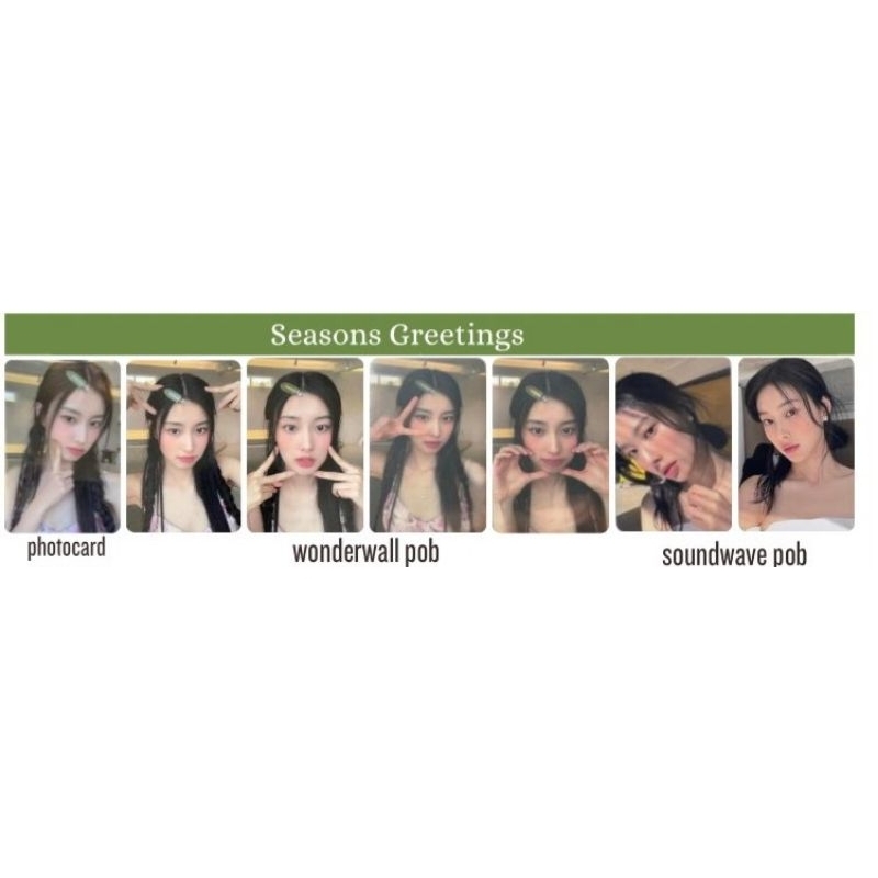 姜惠元 2023 年曆 通路 特典 小卡 Kang Hyewon Season’s Greetings ww sw
