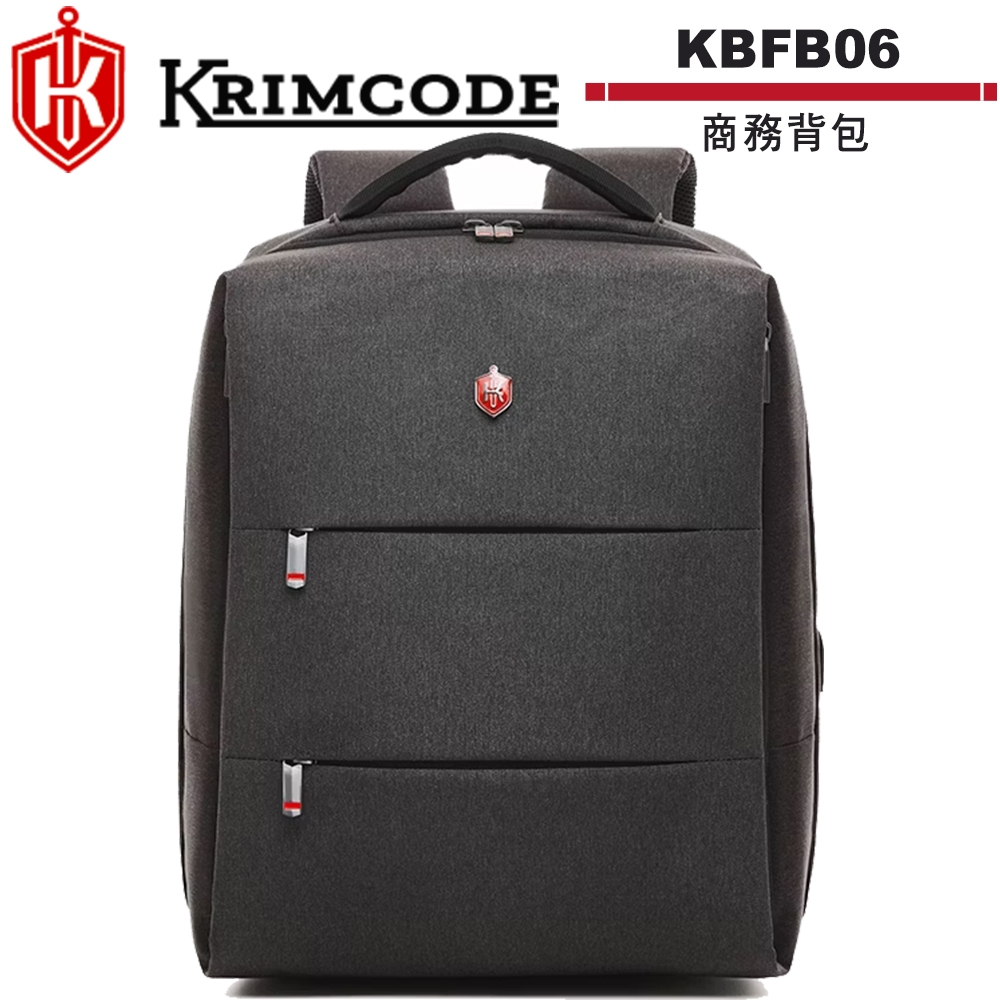KRIMCODE KBFB06 多功能商務電腦後背包