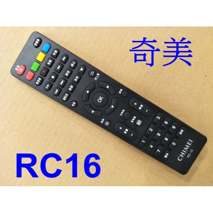 奇美遙控器 RC16適用TL-43M200,TL-50M200, TL-55M200,TL-65M200