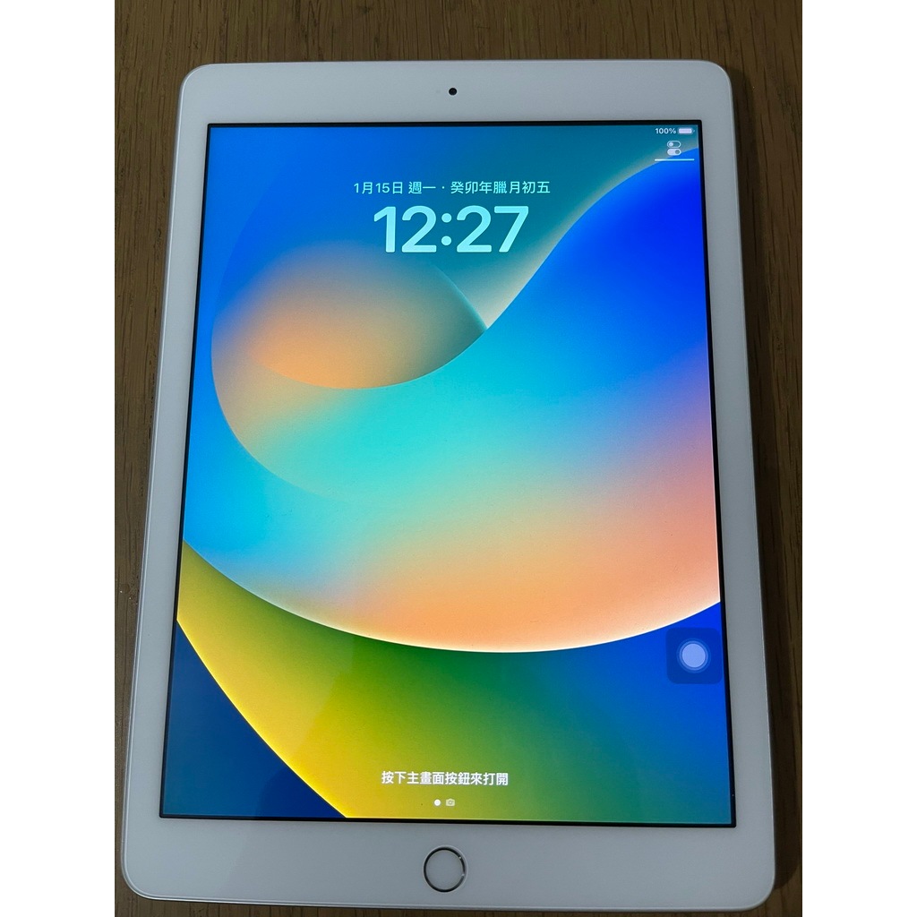 iPad 5 (2017) 128GB 銀色(無盒) 平板電腦