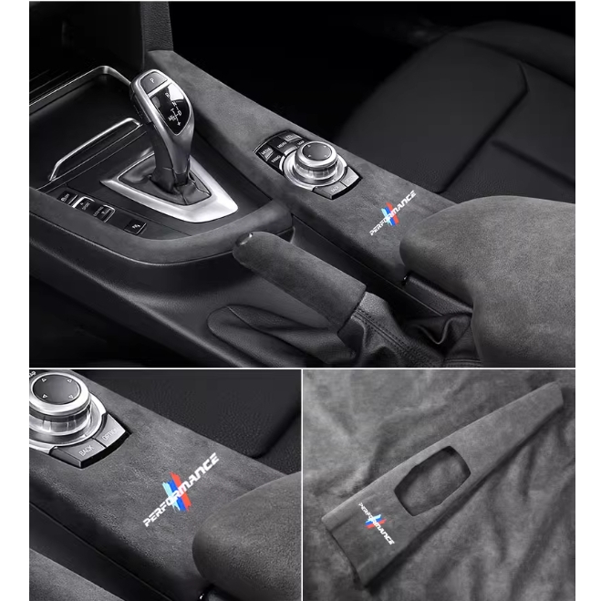BMW 3系 F30 F31 F32 F34 F36 麂皮 多媒體 裝飾貼 蓋板 ABS 中船 面板 內飾改裝 排檔桿