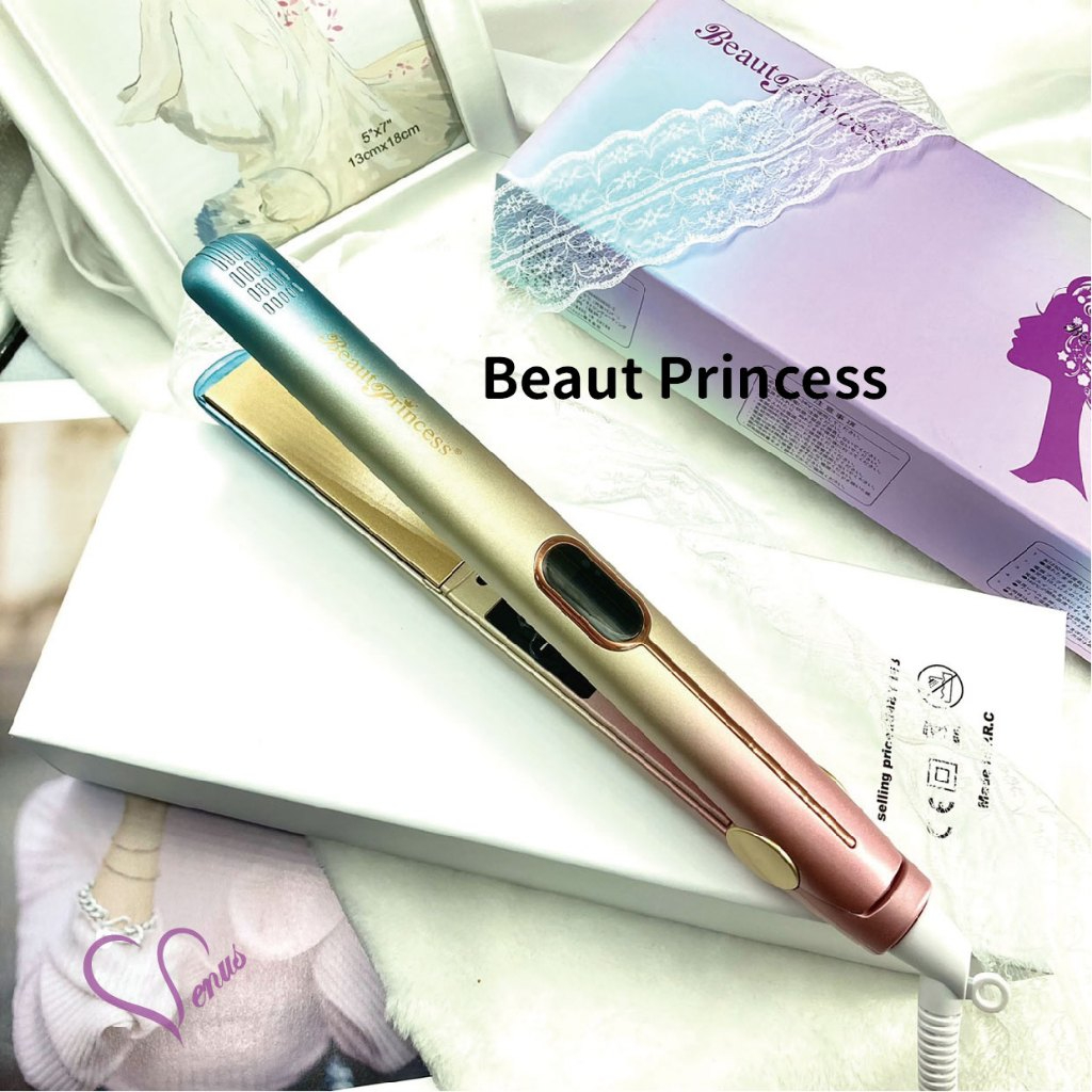 【 Venus 維娜絲專業髮品】Beaut Princess漂亮公主負離子 彩虹離子夾 捲髮棒兩用速熱 離子夾 電夾板