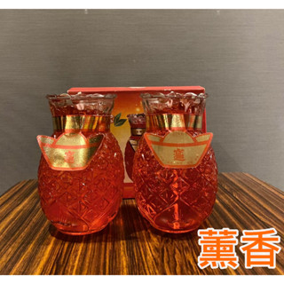 整件＊鳳梨蠟燭【酥油。果凍】１號鳳梨．２號鳳梨．３號鳳梨．水晶蠟燭／果凍蠟燭／１號２號３號凍鳳梨蠟燭／土地公