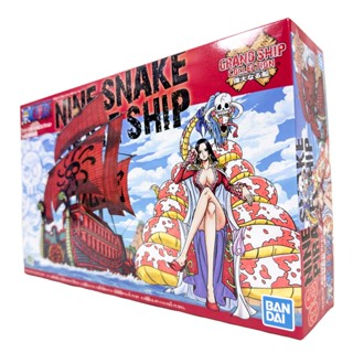 BANDAI 模型 航海王 海賊王 偉大船艦 #06 九蛇海賊船 波雅 漢考克 蛇姬 女帝 鋼不辣商舖