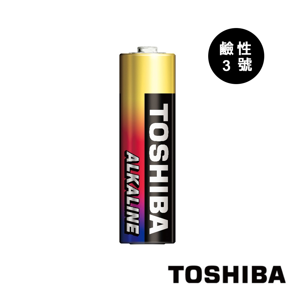 【TOSHIBA 東芝】鹼性3號電池 多入可選 (台灣總代理)