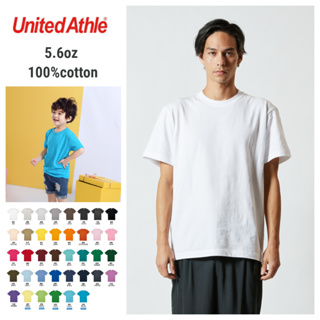 日本 United Athle 5.6 oz 短袖中磅純棉素面T-shirt (可客製logo) / 團體服 / 素t