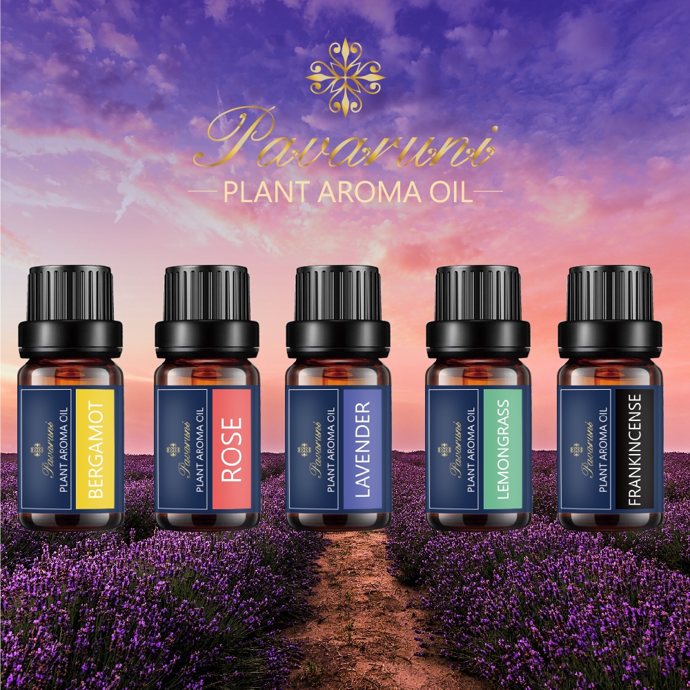 【美國Pavaruni】天然植物精油10ml 40種香薰精油 擴香 香精油