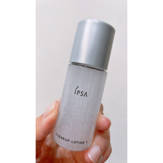 IPSA 茵芙莎 角質發光液EX1 30ml 化妝水
