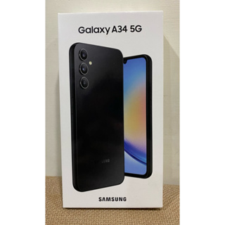 三星 Samsung 現貨 Galaxy A34 (6G/128G) 6.6吋 3+1鏡頭智慧手機