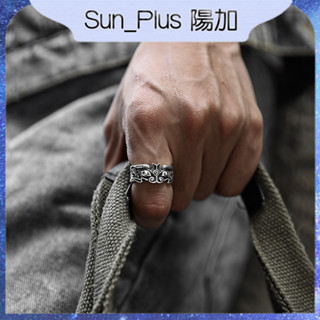 Sun Plus 臺灣現貨 聚銀佰01 饕餮神獸戒指 原創設計 男霸氣復古純銀招財納福個性指環單身戒 戒指男 戒指
