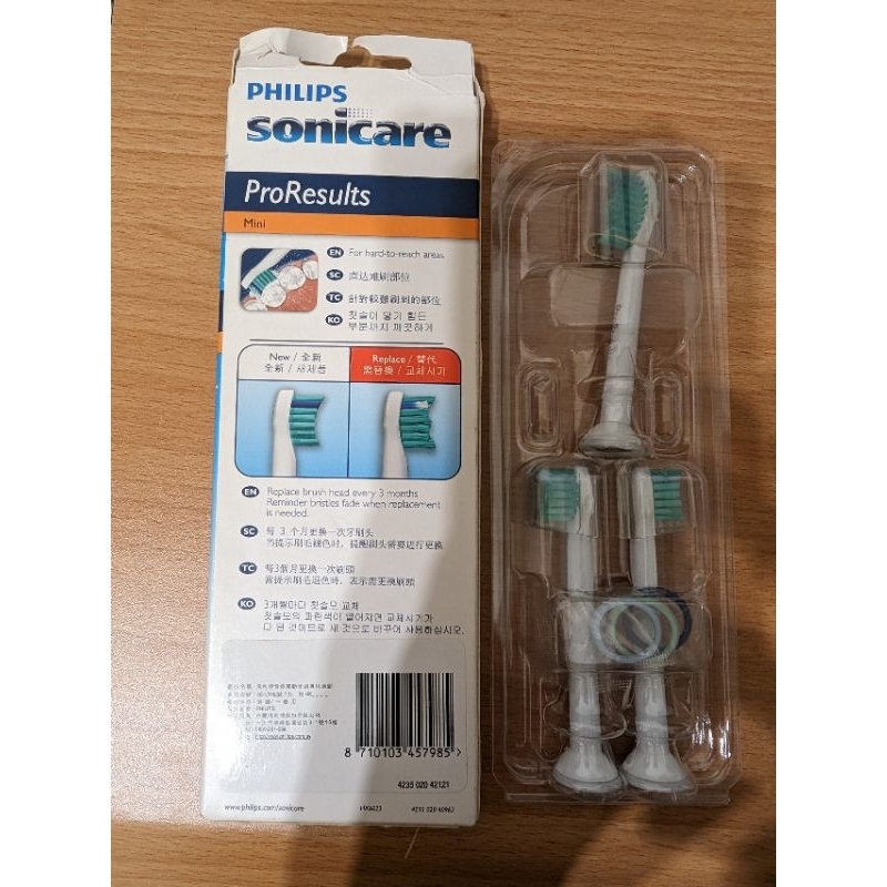 飛利浦 電動牙刷 替換頭 philips sonicare HX6023