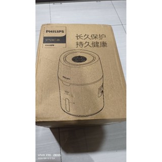 PHILIPS 飛利浦加濕器 HU4813 220V
