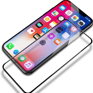 滿版玻璃貼 適用 OPPO A79 (5G) 滿版玻璃貼 螢幕保護貼 玻璃貼 螢幕貼 手機螢幕貼 手機保護貼 玻璃貼