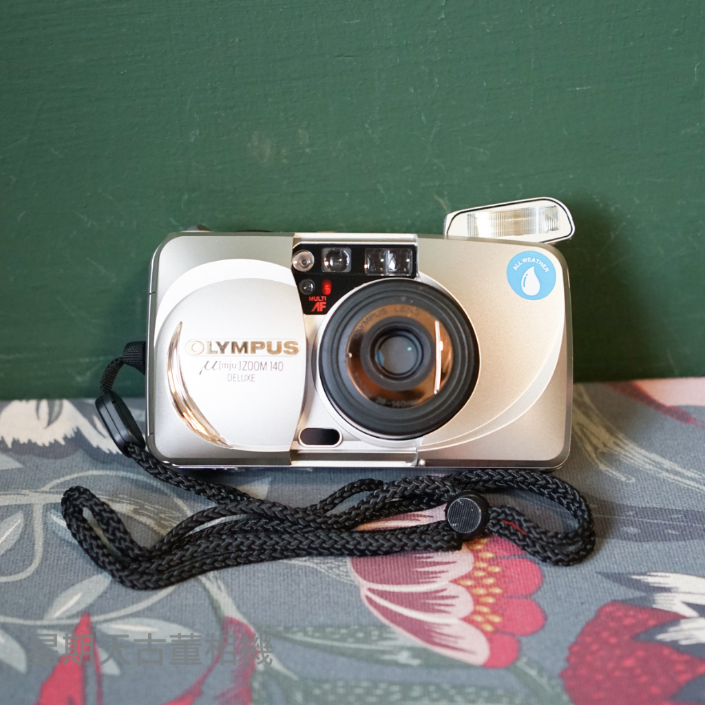 【星期天古董相機】OLYMPUS MJU ZOOM 140 各式版本 底片相機 傻瓜相機  喵萬變焦