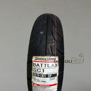 普利司通 BRIDGESTONE SC1 120/70-13 120 70 13 街跑運動胎