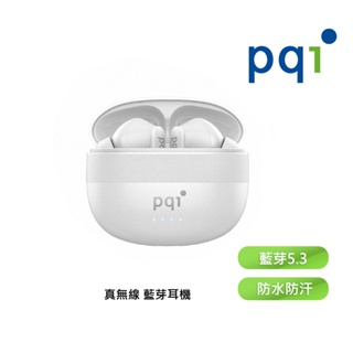 【PQI勁永】藍牙耳機 BT10 TWS真無線耳機 藍芽5.3 ENC通話降噪 IPX4 藍芽耳機