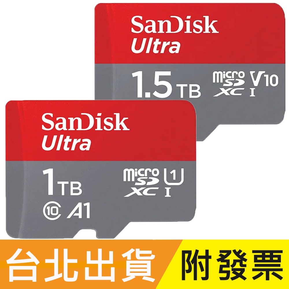 1TB 1.5TB 公司貨 SanDisk Ultra microSDXC TF A1 記憶卡 1T 1.5T