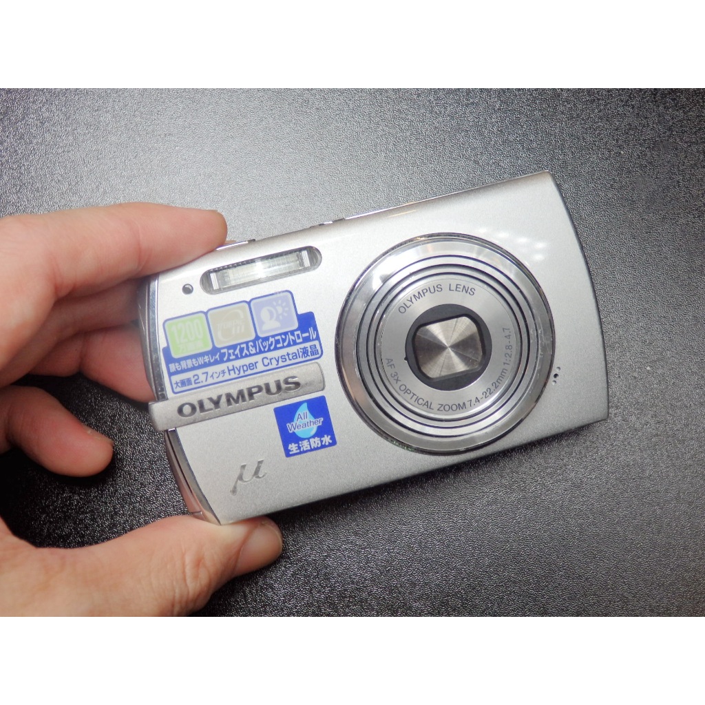 <<老數位相機>>OLYMPUS MJU 1200 (CCD相機 / 7倍光學變焦 / 防手震 / 銀色 )